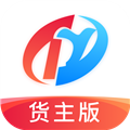 特运通大件最新版下载货主版_特运通货主版下载 v6.6.7.2手机版