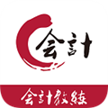 会计教练网校app下载_会计教练app官方版下载 v2.1.35安卓版