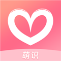 萌识app下载_萌识交友下载 v1.8.5最新版