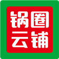锅圈云铺商家版下载_锅圈云铺最新版本下载 v3.3.3安卓版