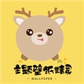 壁纸大全鸭安卓版下载_壁纸大全鸭app下载 v1.1.0手机版