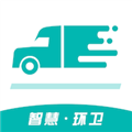 政浩智慧环卫软件下载_政浩智慧环卫app下载 v1.0.6最新版