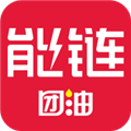 能链团油商家版软件下载_能链团油商家版app下载 v8.1.0安卓版