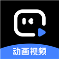 趣映沙雕动画制作下载手机版_趣映沙雕动画制作app免费版下载 v2.7.1安卓版