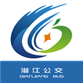 潜江公交app下载最新版_潜江公交app官方版下载 v3.0.1安卓手机版