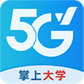流流顺电信掌上营业厅下载_流流顺安卓版(改名四川电信)下载 v6.3.41官方最新版