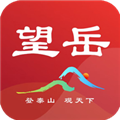 望岳新闻软件下载_望岳app下载 v3.0.0安卓版
