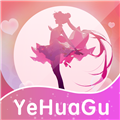 野花谷社交软件下载_野花谷app安卓版下载 v1.6.3最新版