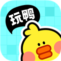 玩鸭app下载_玩鸭手机版下载 v1.3.0安卓版