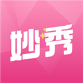 妙秀app下载_妙秀手机版下载 v1.1官方版