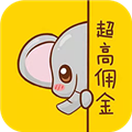 粉象优惠券官方版下载_粉象优惠券app下载 v5.2.8安卓手机版
