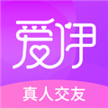 爱伊app下载_爱伊交友下载 v1.3.2最新版
