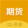 期货从业资格考试软件下载_期货从业资格考试app下载 v4.0.7最新版