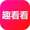 趣看看短剧下载app_趣看看短剧最新版下载 v2.3.7安卓版