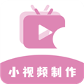 高坪小视频制作app下载_高坪小视频制作手机版下载 v1.1.5最新版