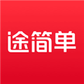 途简单寄存官方版下载_途简单寄存app下载 v2.2.5安卓手机版