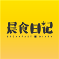 晨食日记手机版下载_晨食日记免费版下载 v1.0.0安卓版