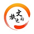文旅之行官方版下载_文旅之行app下载 v1.9安卓手机版