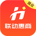 惠商通软件下载_惠商通app下载 v1.3.3最新版