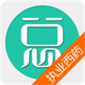执业西药师总题库软件下载_执业西药师总题库app下载 v6.2.4安卓版