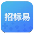 招标易软件下载_招标易APP下载 v5.0.1官方版