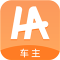 哈哈车主司机端下载_哈哈车主app下载 v6.30.0.0005安卓版