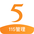 115管理软件下载_115管理app下载 v35.21.0最新版