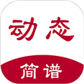 动态简谱伴奏免费软件下载_动态简谱app下载 v11.53最新版