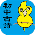 文言文笔记软件下载_文言文笔记app下载 v1.39最新版