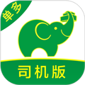 搬运帮司机端软件下载_搬运帮司机端app下载 v5.0.1最新版
