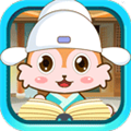 儿童动画成语故事软件下载_儿童动画成语故事app下载 v4.616.4Dx最新版