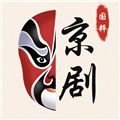 京剧软件下载_京剧app下载 v3.3.332官方版