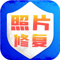 老照片修复旧照翻新软件下载_老照片修复旧照翻新app下载 v2.8最新版