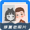 全能修复老照片软件下载_全能修复老照片app下载 v1.1.1最新版