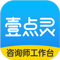 壹点灵心理咨询师软件下载_壹点灵心理咨询师app下载 v2.6.84安卓版
