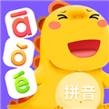 拼音点读app免费版下载_拼音点读课本app下载 v1.0.8官方版