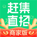 58同城招财猫下载官方版_58同城招财猫app下载 v7.50.0安卓版