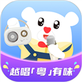 粤童年软件下载_粤童年app下载 v3.0.0最新版