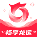 畅享龙运软件下载_畅享龙运app下载 v1.0.2最新版