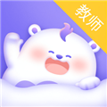 园宝通教师版软件下载_园宝通教师app下载 v2.7.20安卓版