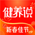 今天买买软件下载_今天买买app(改名健养说)下载 v7.2.5.9安卓版