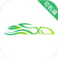 迅达出行司机端软件下载_迅达出行司机端app下载 v6.00.5.0002最新版