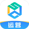 世德物流运营软件下载_世德物流运营app下载 v2.0.1安卓版