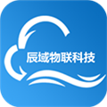 辰域智控软件下载_辰域智控app下载 v5.5.2安卓版