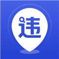 121查违章软件下载_121查违章app下载 v1.3.8最新版
