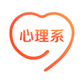 心理系软件下载_心理系APP下载 v2.0.62官方版