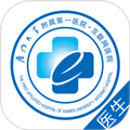 厦大一附院软件下载_厦大一附院app官方版下载 v3.11.71最新版