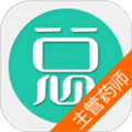 主管药师总题库软件下载_主管药师总题库app下载 v6.2.4最新版