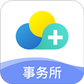 云医疗事务所端软件下载_云医疗事务所端app下载 v8.3.0最新版