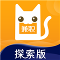 兼职猫探索版软件下载_兼职猫探索版app下载 v1.0.8最新版